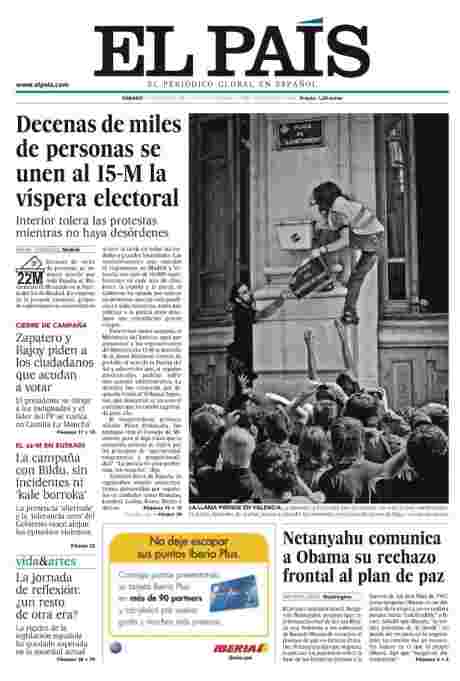 That Valencia photo : PLACA DE QUINZE DE MAIG (15th of May Square)